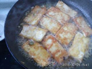 Fried Stuffed Tofu recipe