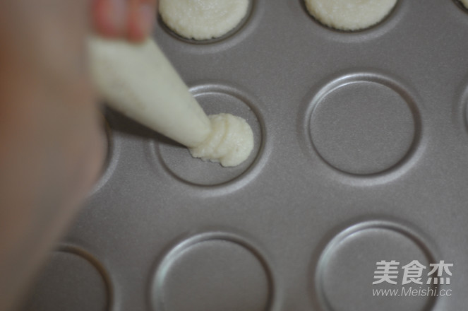 Almond Cookies recipe