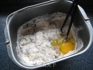 Brown Sugar Walnut Fort——bakery Explosive Moves Home recipe