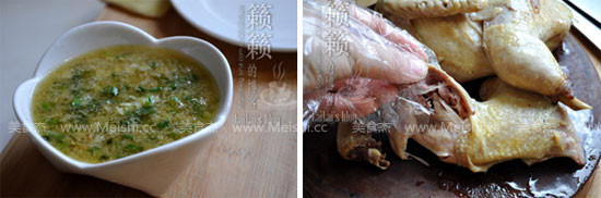 Steamed Little Oil Chicken recipe