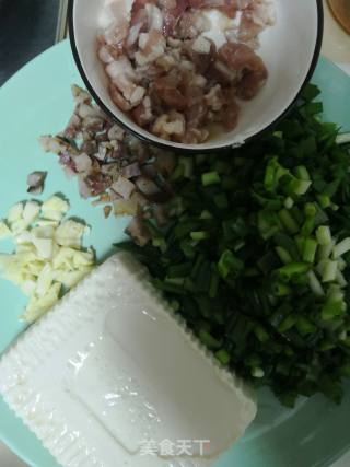 Leek Tofu recipe