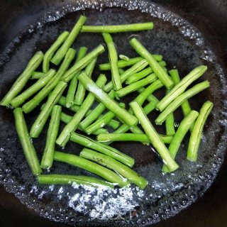 Cold Beans with Fungus recipe