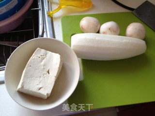 Radish Tofu Mushroom Soup recipe