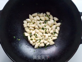 Scallion Oil Water Chestnut recipe