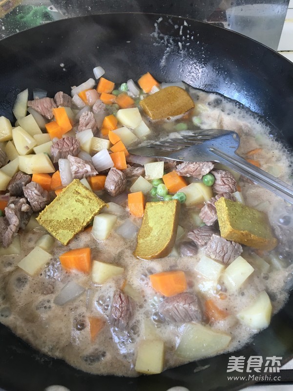 Colorful Curry Beef recipe