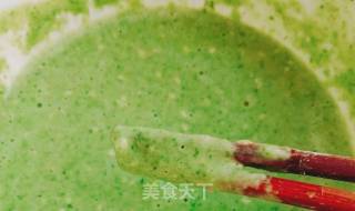 Spinach Sesame Omelet recipe