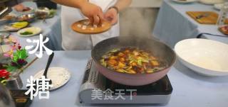 Braised Pork recipe
