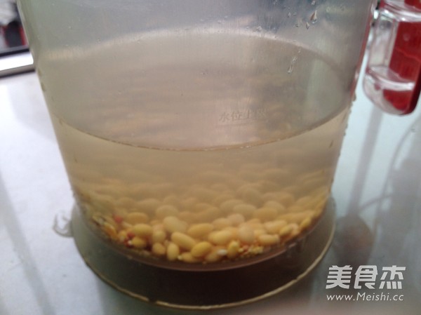 Soymilk with Brown Sugar and Whole Grains recipe