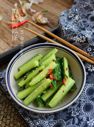 Refreshing Cucumber Strips recipe