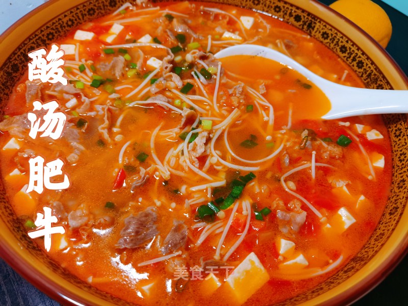 No Vinegar or Additives, 10 Minutes to Make A Sour and Delicious Beef with Sour Soup recipe