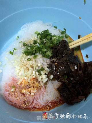 Cold Vermicelli Kelp recipe