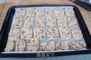 # Fourth Baking Contest and is Love to Eat Festival# Cranberry Biscuits recipe