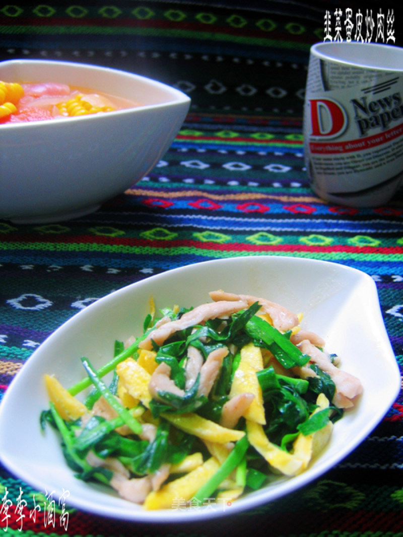 Stir-fried Shredded Pork with Leek and Egg Skin recipe