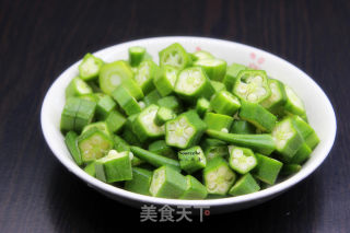 Scrambled Eggs with Okra recipe