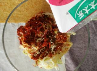 Pickled Cabbage recipe