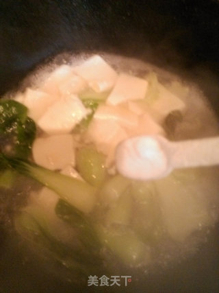 Shanghai Green Tofu Soup recipe