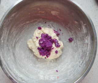Purple Sweet Potato Walnut Bread recipe