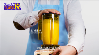 Internet Celebrity Milk Tea Tutorial: The Practice of Colorful Xiangyun Dudu Tea recipe