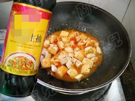 Tomato Sauce Tofu recipe