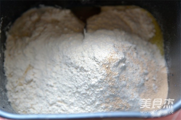 Bread Machine Kneading recipe