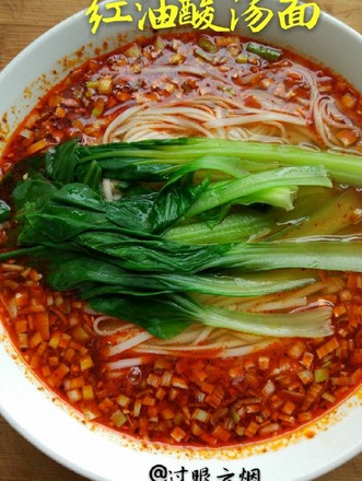 Red Oil Sour Noodle Soup recipe