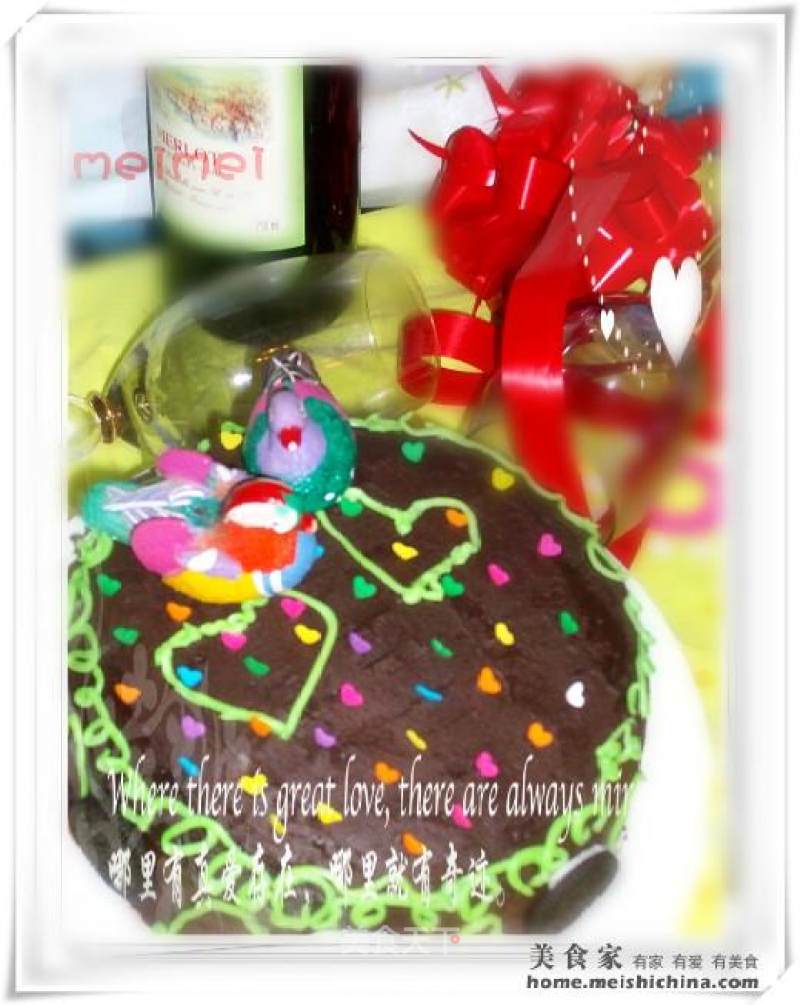 Valentine's Day Love Cake @@ Chocolate Xianglan Cake recipe