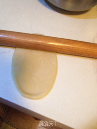Five-nut Shortbread recipe