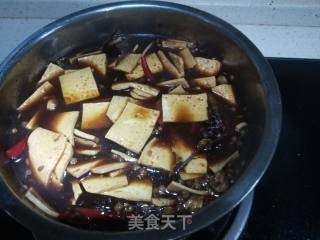 Spicy Bean Curd recipe