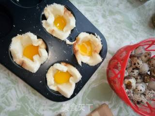 Summer Lazy Meal #toast Egg Cup recipe