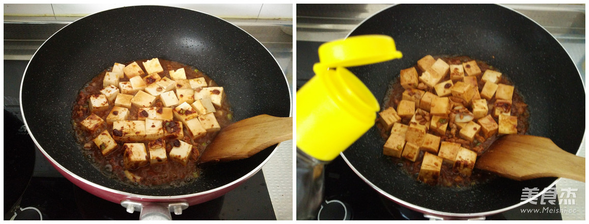 Braised Tofu with Minced Meat recipe
