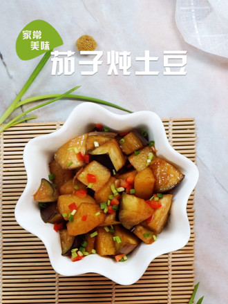 Stewed Potatoes with Eggplant recipe