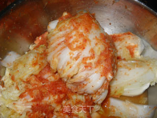 Kimchi recipe