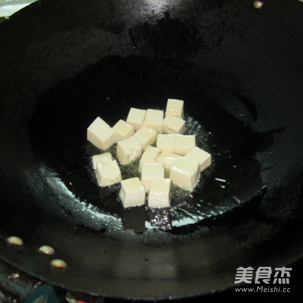 Soft Tofu with Diced Pumpkin recipe