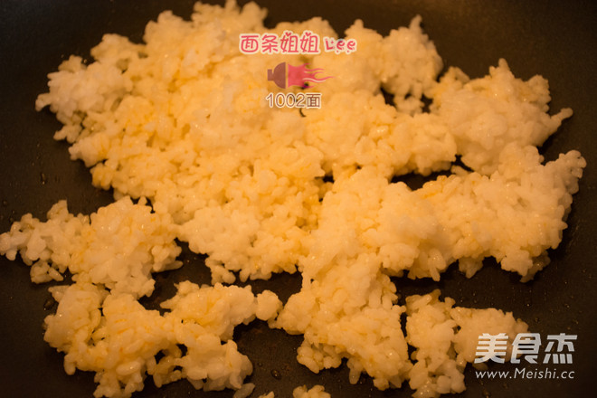 Fried Rice with Cloves and Fish Eggs recipe