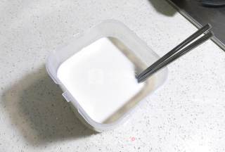 Breadmaker Version Homemade Yogurt recipe