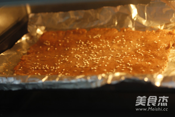 Honey Pork Dried recipe