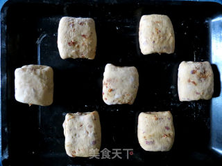 【brown Sugar Date Bread】 recipe