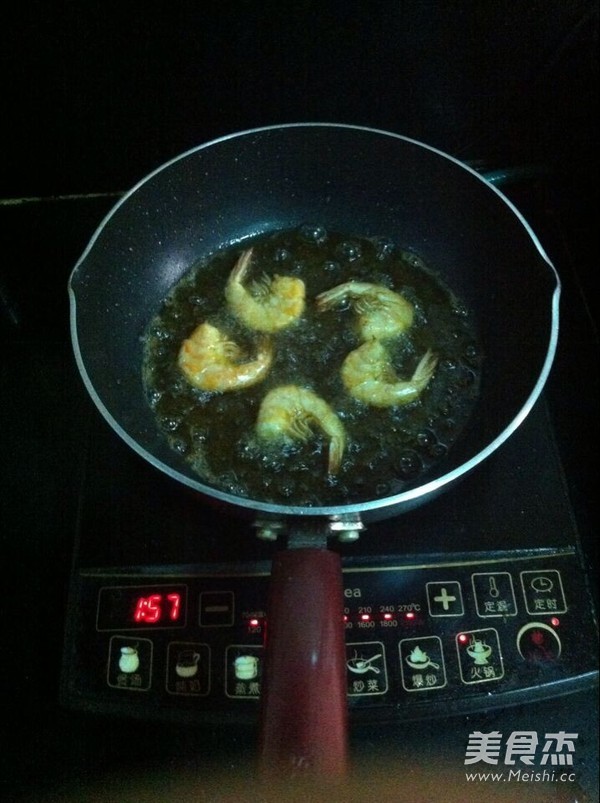 Fish-flavored Prawns recipe
