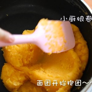 Universal Golden Sand Custard Filling (necessary for Liuxin Mooncakes) recipe