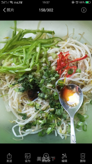 Mix Mung Bean Sprouts and Peanuts recipe