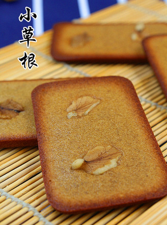 Brown Sugar Walnut Fernance recipe