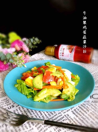 Avocado Egg Vegetable Salad Chobe Salad Dressing recipe