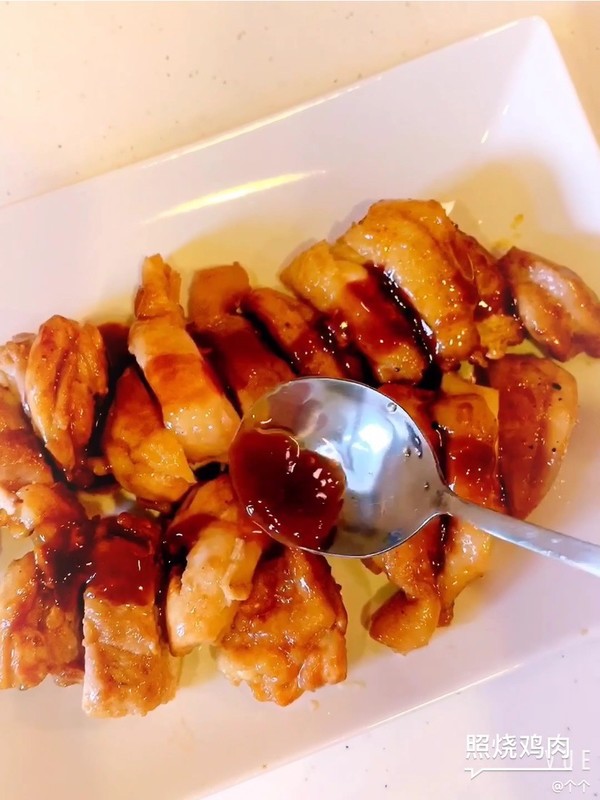 Teriyaki Chicken Thigh recipe