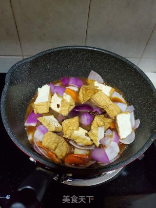 Braised Tofu with Onion recipe
