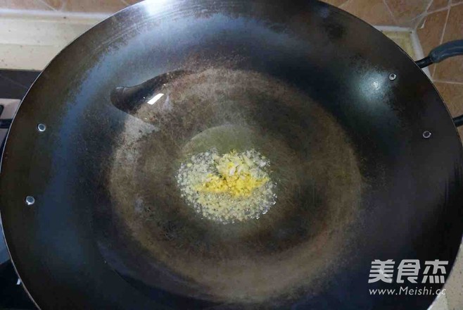 Stir-fried Squid with Green Pepper recipe