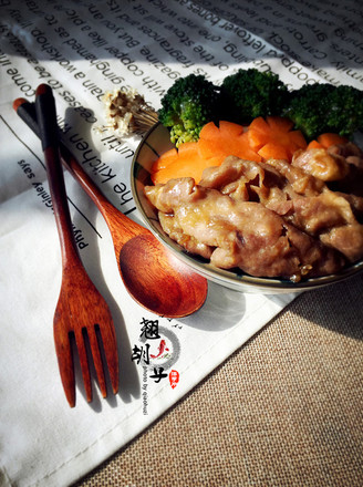 Yoshinoya Beef Beef Rice recipe