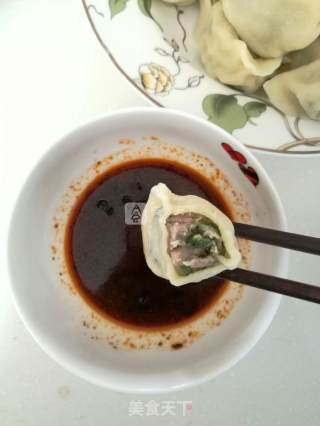 Dumplings with Pork and Bitter Vegetables recipe