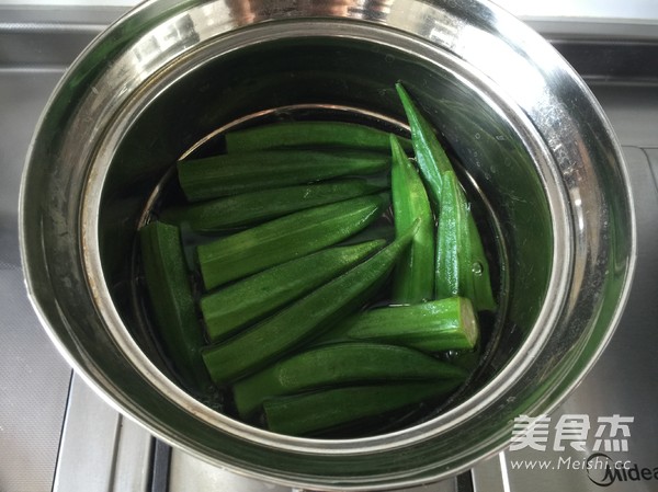 Okra recipe