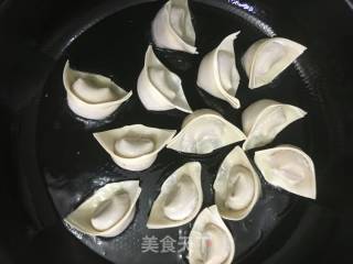 Egg Hug Wonton recipe