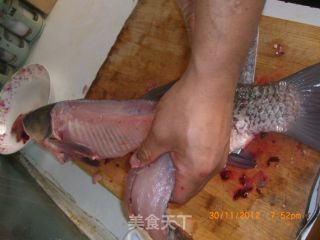 Boiled Fish recipe